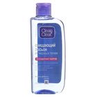 Очищающий лосьон от черных точек Clean&Clear,, 200 мл - Фото 1