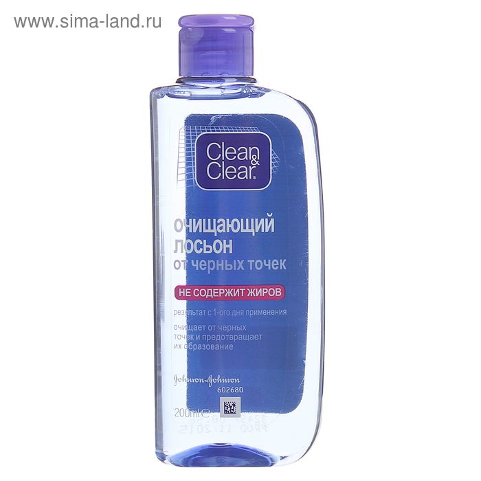 Очищающий лосьон от черных точек Clean&Clear,, 200 мл - Фото 1