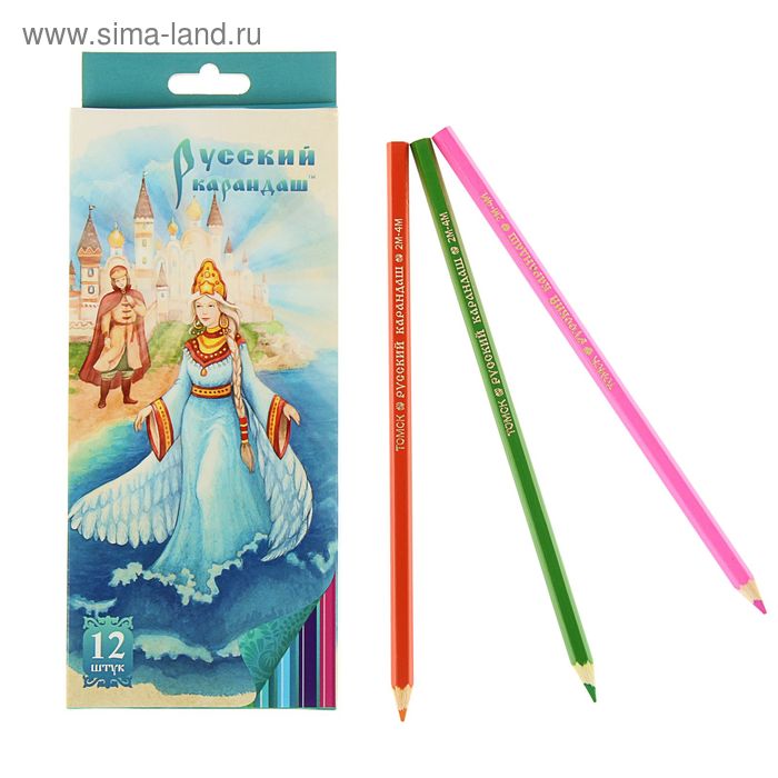 Карандаши 12 цветов «Русский карандаш. Сказки», шестигранные, длина 175 мм, ok 6.4 мм - Фото 1