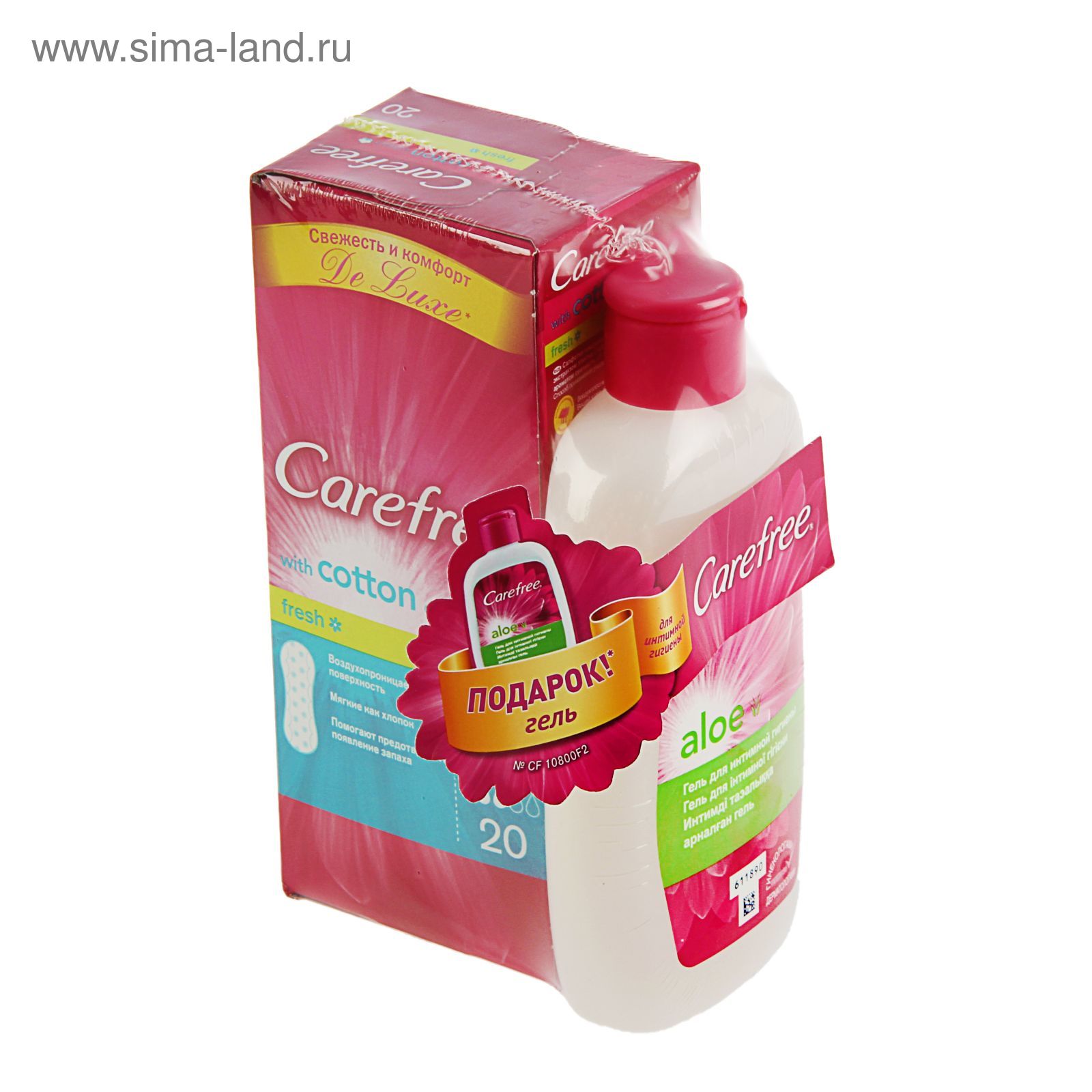 Фото интимді ru