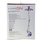 Отпариватель Luazon LO-03, 1500W, 1,8л - 70 мин использования, бело-фиолетовый - Фото 7