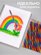 Карандаш Calligrata многоцветный, толстый, заточенный - Фото 3