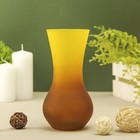 Ваза "Весна" 18/5 радуга матовая 18см МИКС - Фото 5