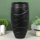 Ваза для цветов «Люксембург», серпантин, 3.1 л, h=30 см, стекло, чёрная - Фото 2