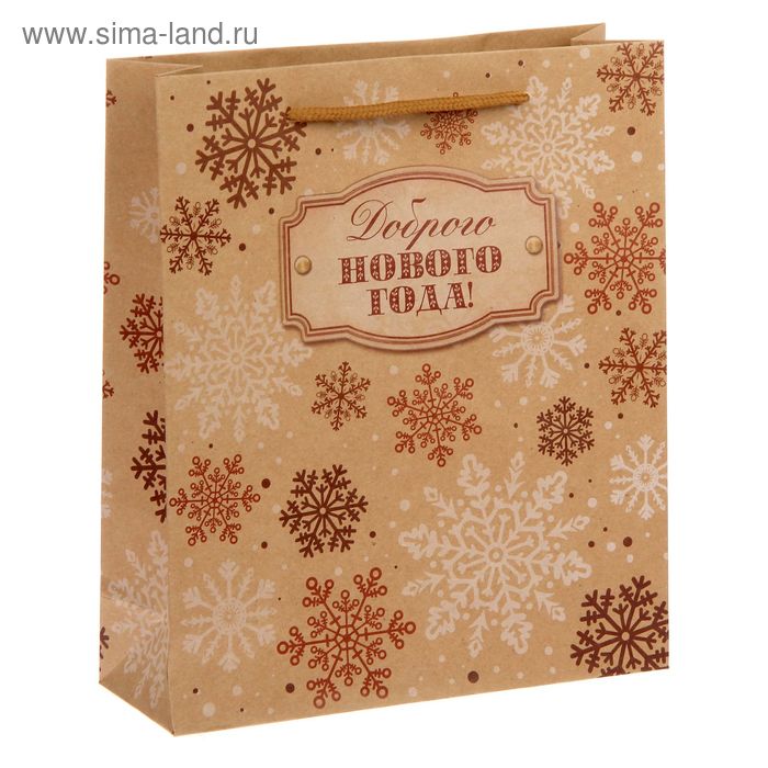 Пакет крафтовый вертикальный «Снежинки», 23 × 27 × 8 см - Фото 1