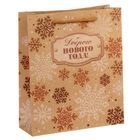 Пакет крафтовый вертикальный «Снежинки», 23 × 27 × 8 см - Фото 3