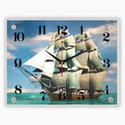 Часы-картина настенные, серия: Море, "Корабль", плавный ход, 30 х 40 см - фото 8337805
