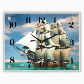 Часы-картина настенные, серия: Море, "Корабль", плавный ход, 30 х 40 см