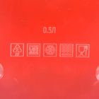 Ланч-бокс "Овощная радуга", 500 мл - Фото 4