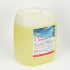 Дезинфицирующее средство для бассейна Aqualeon, 10 л (12 кг) (стаб. хлор) - фото 9492565