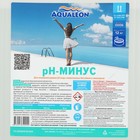 Регулятор pH-минус Aqualeon жидкое средство, 10 л (12 кг) - фото 9492576