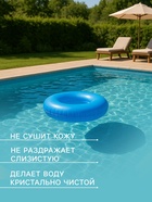 Коагулянт Aqualeon жидкое средство, 1 л (1.1 кг) - Фото 4