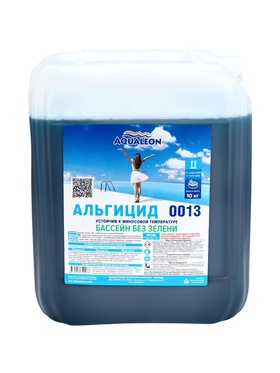 Альгицид Aqualeon 10 л (10 кг) 1532321