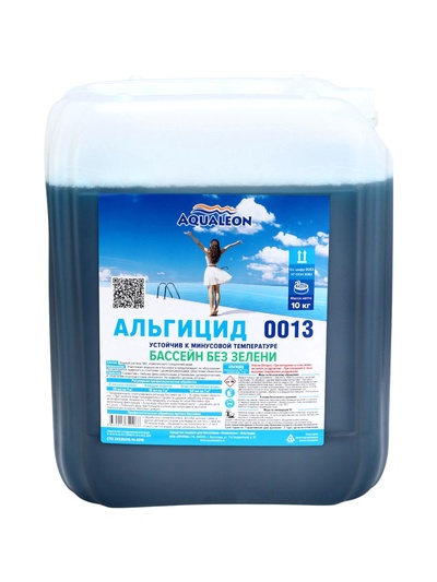 Альгицид Aqualeon 10 л (10 кг)