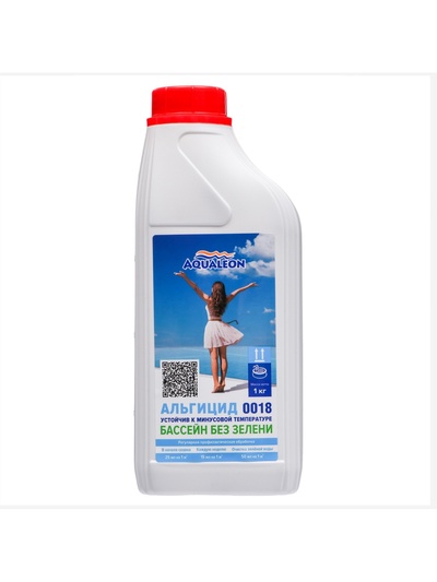 Альгицид для очистки воды в бассейне Aqualeon, 1 л/кг