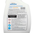 Спрей очиститель ватерлинии Aqualeon (щелочной), 0,75 л (0,75 кг) - Фото 3