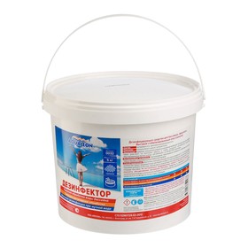 Быстрый стабилизированный хлор Aqualeon гранулы, 5 кг