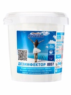 Медленный стабилизированный хлор Aqualeon, таблетки по 200 г, 1 кг - Фото 4