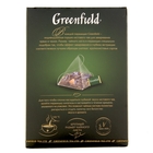 Чай Гринфилд пирамида Mint and Chocolate black tea 20п*1,8 гр. - Фото 4