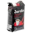 Кофе JARDIN Breakfast Blend зерно 250 гр. - Фото 1