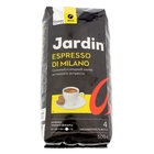 Кофе JARDIN Espresso style di Milano зерно 500 гр. - Фото 2