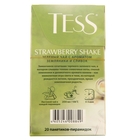 Чай Tess пирамидки Strawberry Shake, green tea, 20п*1,8 гр. - Фото 4