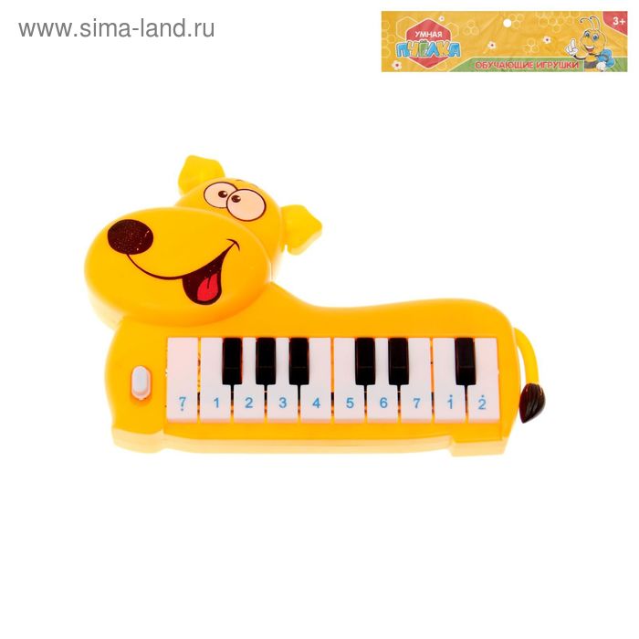 Музыкальная игрушка пианино «Весёлый пёс», звуковые эффекты - Фото 1