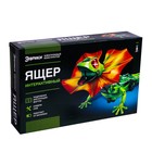 Робот «Ящер» Эврики, электронный конструктор, интерактивный: сенсорный, свет, на батарейках, 92 детали - Фото 12