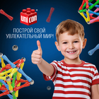 Конструктор магнитный «Необычные фигуры», 55 деталей - Фото 5