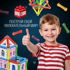 Конструктор магнитный «Сказочный замок», 90 деталей - Фото 5