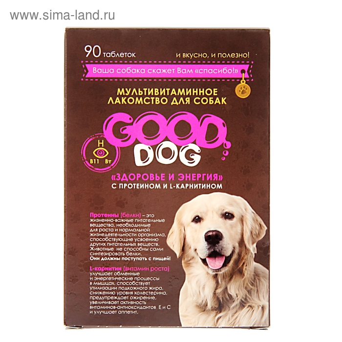 Мультивитаминное лакомство GOOD DOG для собак, "Здоровье и энергия" 90 таб - Фото 1