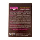 Мультивитаминное лакомство GOOD DOG для собак, "Здоровье и энергия" 90 таб - Фото 4