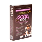 Мультивитаминное лакомство GOOD DOG для щенков, "Здоровый малыш", 120 таб - Фото 2