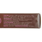 Мультивитаминное лакомство GOOD DOG для щенков, "Здоровый малыш", 120 таб - Фото 3