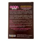 Мультивитаминное лакомство GOOD DOG для щенков, "Здоровый малыш", 120 таб - Фото 4