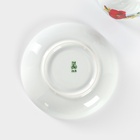 Чайная пара Добрушский завод «Маки красные», 2 предмета: чашка 250 мл, блюдце d=15 см, фарфор, белая - Фото 4