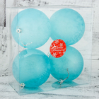 Набор шаров пластик d-10 см, 4 шт "Туман" голубой - Фото 2