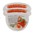 Тарелка 23,3х23 см "Английский завтрак с беконом", подарочная упаковка - Фото 1