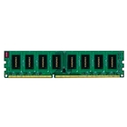 Память DDR3 4Gb 1600MHz Kingmax RTL PC3-12800 DIMM 240-pin