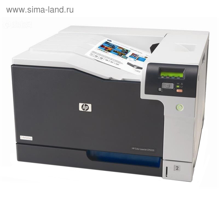 Принтер лаз цв HP Color LaserJet Pro CP5225N (CE711A) A3 Net - Фото 1