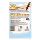 Лакомые палочки Мнямс для котят, с индейкой, 3 x 3 г - Фото 2