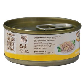 

Влажный корм "Мнямс" для кошек, курица с сыром в нежном желе, ж/б, 70 г