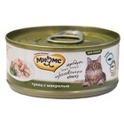 Влажный корм "Мнямс" для кошек, тунец с макрелью в нежном желе, ж/б, 70 г - фото 74838