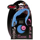 Рулетка Flexi New Classic S (до 12 кг) 5 м трос, синяя - Фото 4