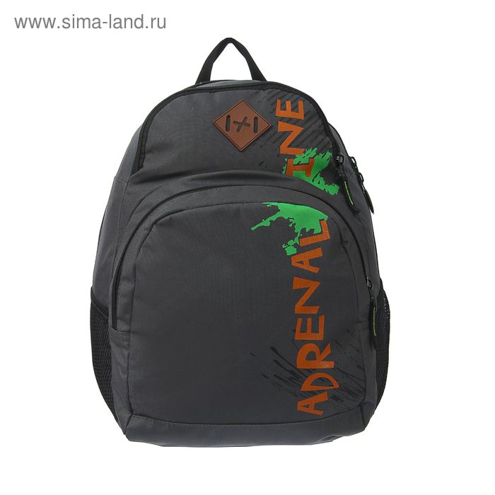 Рюкзак молодёжный на молнии "Адреналин", 1 отдел, 4 наружных кармана, серый/оранжевый - Фото 1