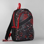 Рюкзак молодёжный, отдел на молнии, 3 наружных кармана, цвет красный/чёрный - Фото 1