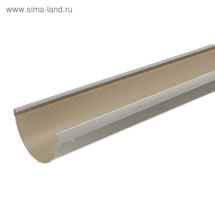 Желоб водосточный пломбир 3000 мм DÖCKE LUX - Фото 1