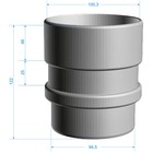 Муфта соединительная для водостока DÖCKE LUX, цвет графит - Фото 3