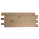 Панель BERG (Золотистый) DÖCKE-R, 1015х434 мм, 0,44м2 - Фото 1