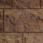 Панель фасадная DÖCKE - R FELS, 1052×425 мм, цвет ржаной, 0.45 м² - Фото 2